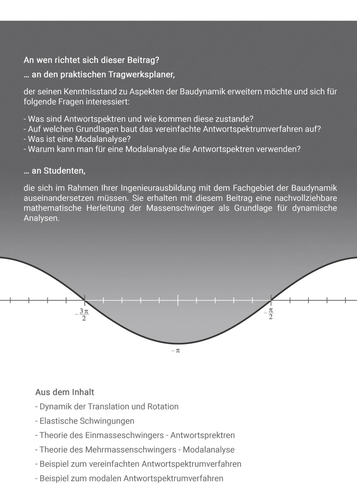 Erdbebensicherheit von Gebäuden nach EN 1998-1 – Baudynamische Grundlagen — Seite 42